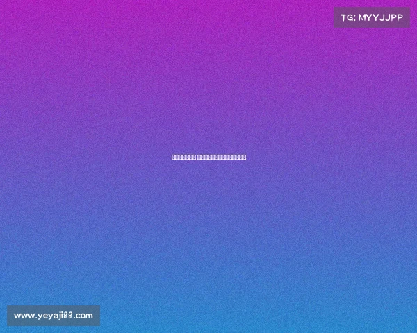 电子竞技辅助队 《制胜关键：电竞战术辅攻队》